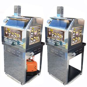 구마구마 군고구마기계 가스식 군밤 통 구이기 고구마굽는기계 최신형 맥반석 이동식