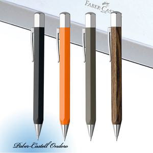 파버카스텔 온도로 샤프 / 무료선물포장