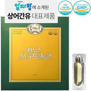세모스쿠알렌 10g x 36캡슐 1곽 항산화도움