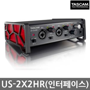TASCAM US22HR 정품 US22HR 타스캠 투바이투/고급형 오인페/2채널 오디오인터페이스/US-2X2HR