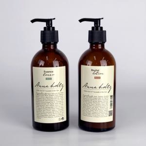 안나홀츠 여성 여자 스킨로션 세트 대용량 300ml 기초화장품 고 보습 탄력 영양공급