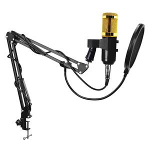 컴썸 MIC-600 유튜브 ASMR 방송용 마이크 골드