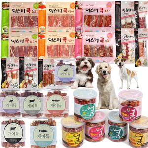 애견간식 모음-미스터 쿡/명견만리/개이득/연어가 쿵/터키츄/엄마의 도시락/불리스틱/한돈스틱