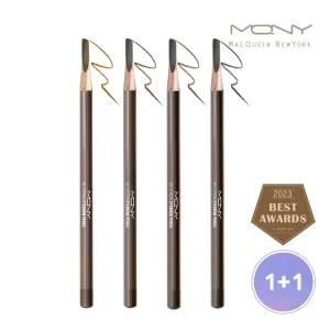 [1+1] 맥퀸뉴욕 마이스트롱 하드 아이브로우 펜슬/ 눈썹섀도우 아이브로 눈썹펜슬 4컬러 (샤프너 미포함)