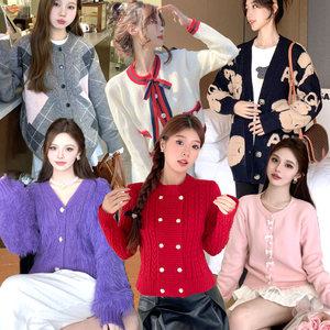 [투피앤] 봄신상 가디건  니트가디건 여성 롱간절기/롱/루즈핏/골지 여성니트 박스티 원피스