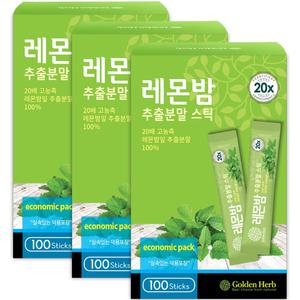 20배 고농축 레몬밤 추출 분말 가루 스틱 300포