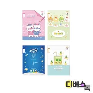 펜피아 초등노트 1-2무제 10권 묶음 / 초등노트