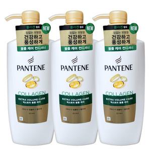 팬틴 엑스트라볼륨 컨디셔너 750mlx3개