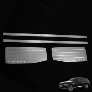 제네시스 GV80 알루미늄 도어스텝 흠집방지 발판 커버 포인트 인테리어 몰딩 튜닝 악세사리 용품