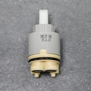 대림수전 카트리지 물조절밸브부속 대림통상 도비도스 수전부속 부품뭉치 AC-080