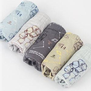 남아 아동 초등학생 순면 삼각 팬티 5매입 세트 (60-85) MJB-518