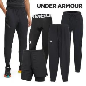 [언더아머] 남성 히트기어 레깅스 팬츠 투인원쇼츠 택일