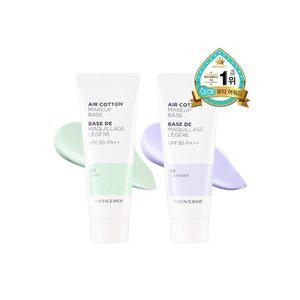 더페이스샵 에어코튼 메이크업 베이스 35g