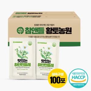 참앤들황토농원 맛있는 하얀민들레즙 (90mlx100포) 1박스 실속포장 | 민들레 진액