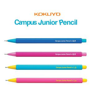 KOKUYO  Campus 코쿠요 캠퍼스 쥬니어 펜슬 0.9  1.3mm 연필샤프