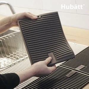 [대구백화점] [마리슈타이거]휴바트 와이드 실리콘 드라잉매트(모카, 밀크, 카카오)