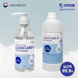 의약외품 에탄올 70% 대용량 손소독제 500ml 1L 리필 스프레이 범프형 리필형 젤타입 겔타입 손세정제