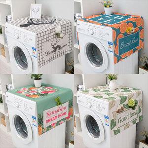 세탁기 냉장고 전자레인지 패브릭 커버 덮개 방수 워터프루프