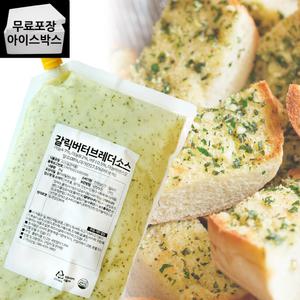 제이케이푸드 코다노 갈릭 버터브레더소스 2kg 갈릭 버터 브레드 마늘빵 소스