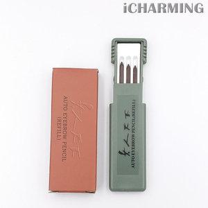 여인천하 오토 아이브로우 펜슬 리필 교체심