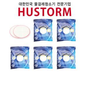[휴스톰] 휴스톰 부착패드2장 + 일회용 부직청소포 100매