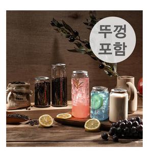 캔시머캔 페트캔500ml 100개입 뚜껑포함 캔실링 배달용캔 캔시머 유캔시머