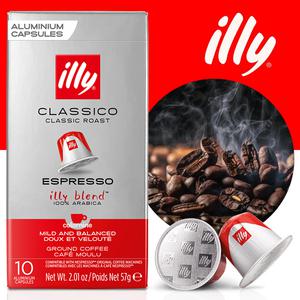 일리 캡슐커피 클라시코 네스프레소호환 10개입