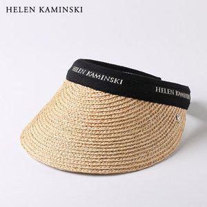 [헬렌카민스키] 여성모자 비앙카 네추럴/블랙 로고 / 라피아 썬바이저 썬캡 / 국내재고보유