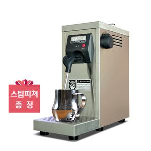 웰홈 우유스팀기 우유거품기 밀크스티머 MS-130