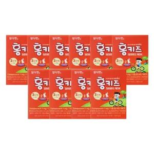 참다한 홍키즈 2단계 35ml x 100포 1개 / 써클