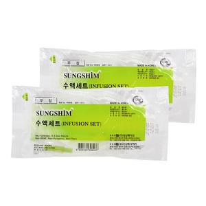 성심 수액세트 무침 50ea 수액셋트W/O 링겔 링거