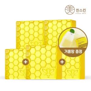 미친스킨 프로폴리스 벌집모공팩 비누 5개+거품망