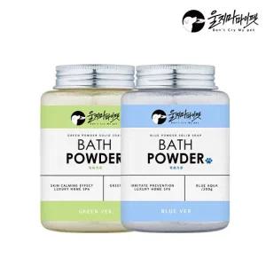 [울지마마이펫] 민감 피모에 탄산스파 고체솝그린 200g /이중목욕no