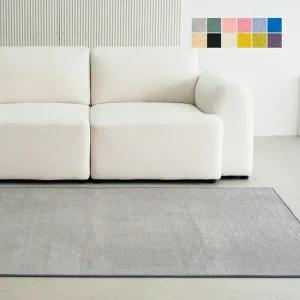 [인룸] 플레인 소프트 러그 100x150