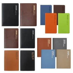 엘리트 다이어리 18 25 25A 25B 32 1면2일 양지사