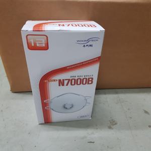 방진마스크 N7000B