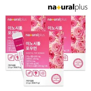 콜린 미오이노시톨 포우먼 30포 3박스 / 주석산수소콜린 임산부 엽산 아연