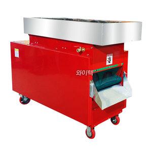 대용량 농산물 세척기 국산 과일 야채 농작물 고추세척기