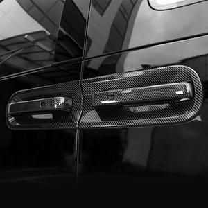 스타리아 튜닝 도어 손잡이 도어 컵 카본 몰딩