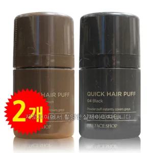 더페이스샵 퀵 헤어퍼프 7gx2ea 흑채 헤어쿠션