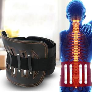 강력지지 허리보호대 허리 복대 밴드 척추 지지대 헬스 교정
