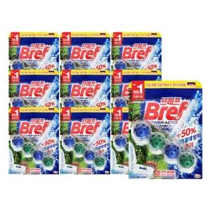 헨켈 브레프 변기 세정제 파워액티브 파인 x 10개