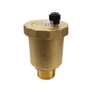 에어벤트 15A 자동 공기 밸브 에어밴트 니플 보일러 배관 자재 수도 수전 용품