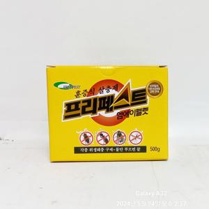 프리페스트 엠에이펠렛 500g 바퀴벌레약 훈증식 해충살충제