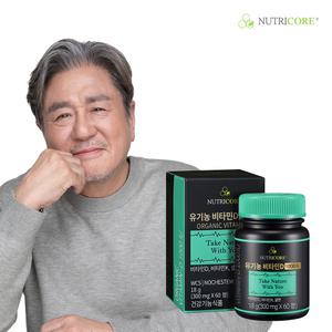 뉴트리코어  유기농 비타민D 영양제  1000  60정 x 1박스 (2개월분)