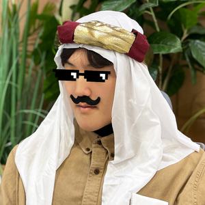 아랍 만수르 모자 수염 세트 쓸데 쓸모없는 특이한 선물