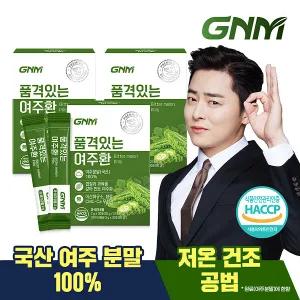 GNM 품격있는 국산 여주환 스틱 2g x 3박스 (총 90포) / 여주 분말 가루 100%
