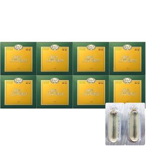 세모스쿠알렌 5g x 36캡슐 8곽