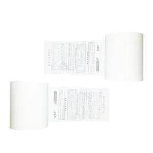 수입지 포스용지 79X70 2롤 약관 감열지 포스영수증종이 카드단말기용지 포스기용지 BPAFREE