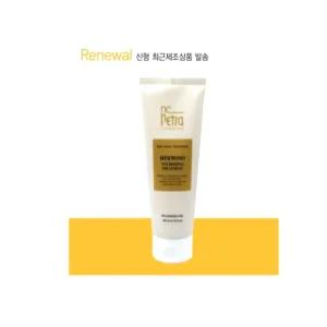 NC 페트라 에르모소 너리싱 트리트먼트 200g 손상/염색모발전용 전문가용